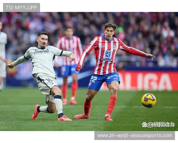 西甲赛程皇马少赛一场原因及赛程调整